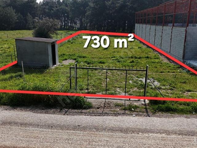 BUCA GÖLET KARŞISI DEPO YAPMAYA UYGUN ARSA