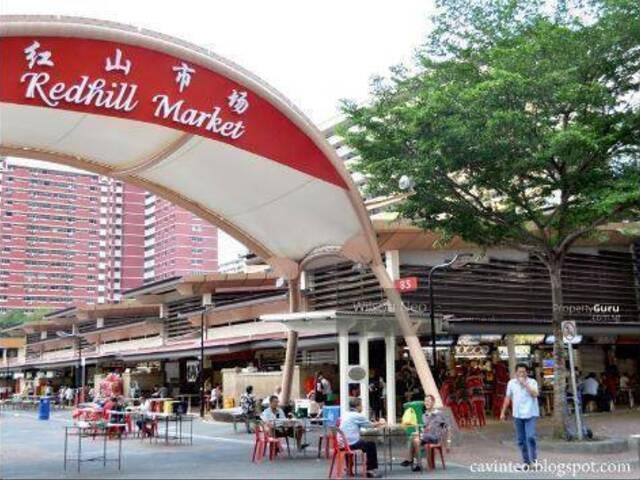 City Budget Rental Redhill MRT, Share Common Room with AC for Working Female