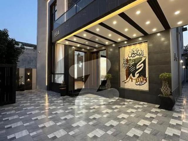 Build Your Dream | 5 Marla House on Easy Installments Citi Housing Society