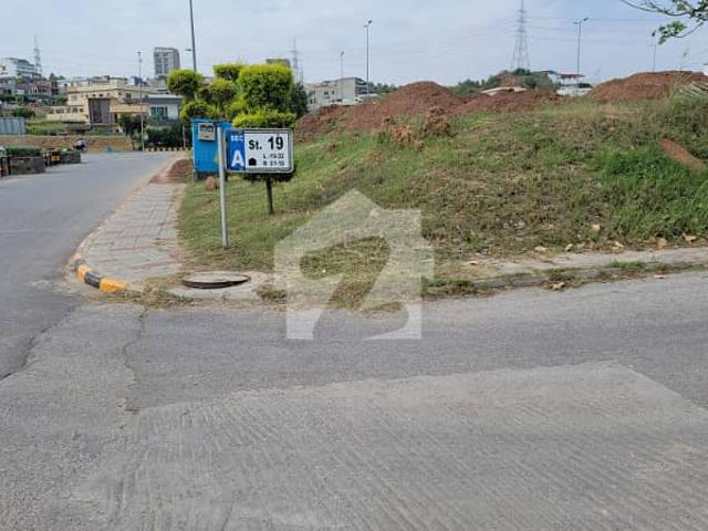 Build Your Luxury Villa: 1 Kanal Developed Plot In DHA Phase 5, Sector A, Islamabad