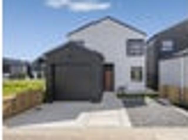 Builder Overstock Must Sell Quickly!