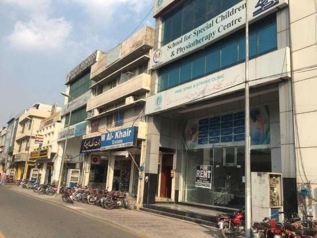 Building for sale Lahore ID 59488