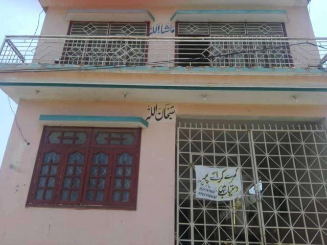 Building for rent Mansehra ID 10061
