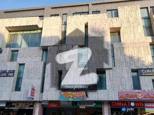 Building Of 8200 Square Feet Is Available for Sale In I 8 Markaz