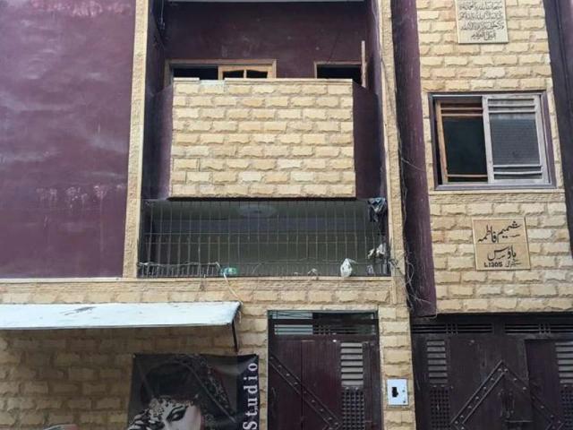 Building on sale In Allah wallah town 31G Karachi Darussalam Coop Society ID 19386