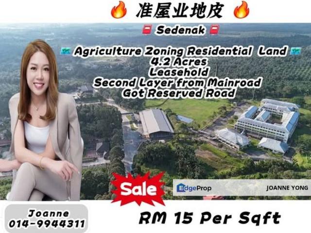 Bukit Batu, Sedenak