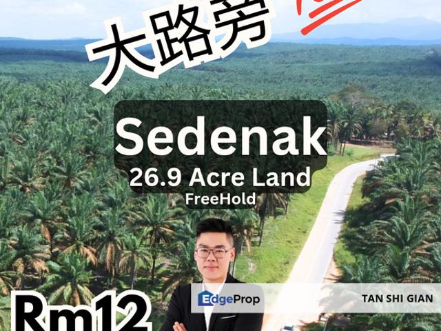 Bukit Batu, Sedenak