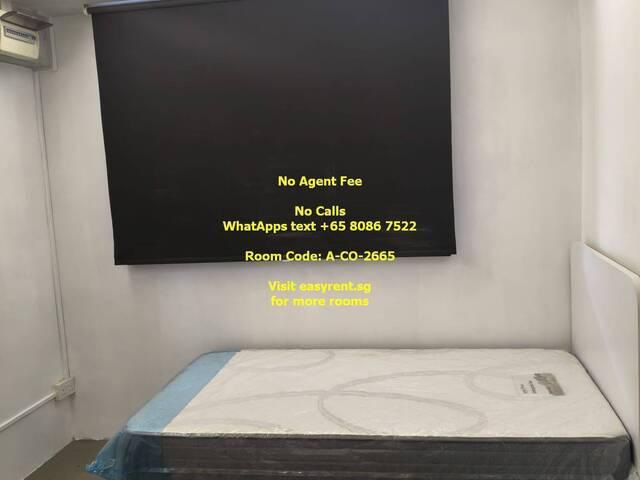 Bukit Batok MRT Common Room