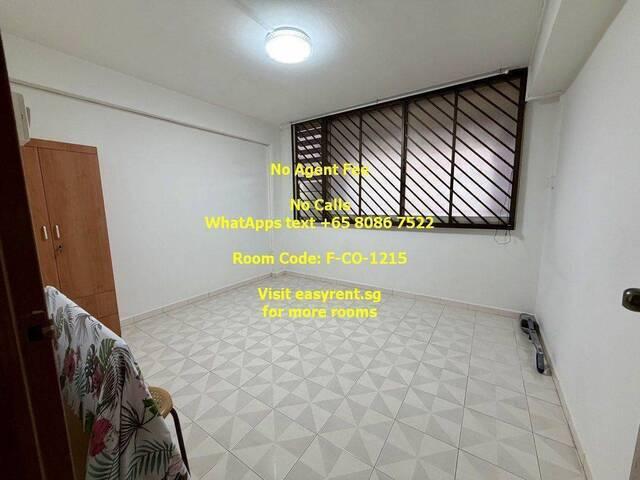 Bukit Batok MRT Common Room
