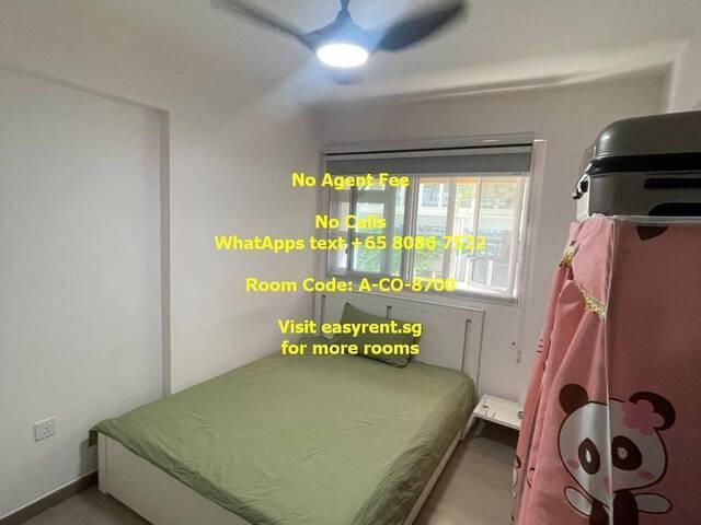 Bukit Batok MRT Common Room