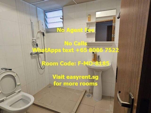 Bukit Batok MRT Common Room