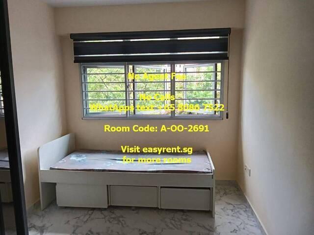 Bukit Batok MRT Common Room