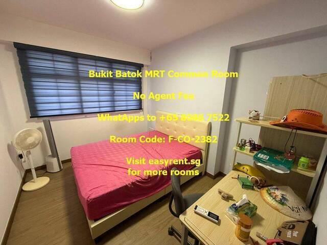 Bukit Batok MRT Common Room