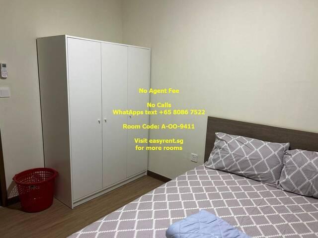 Bukit Batok MRT Common Room