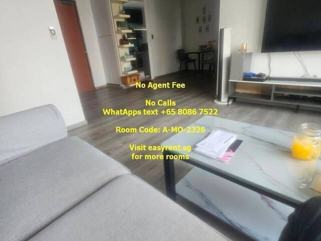 Bukit Gombak MRT Common Room