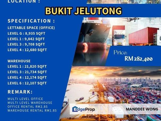 Bukit Jelutong