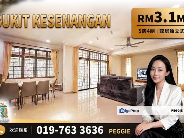 Bukit Kesenangan
