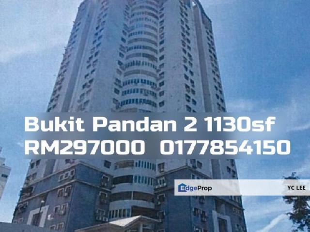 Bukit Pandan 2 Condominium