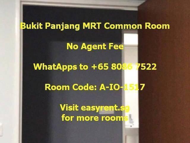 Bukit Panjang MRT Common Room