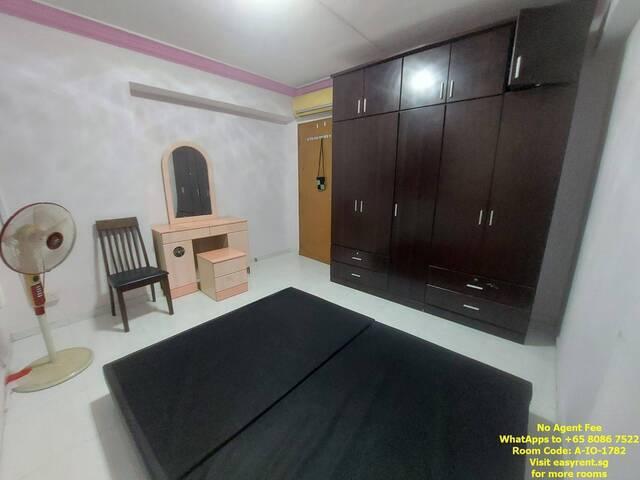 Bukit Panjang MRT Common Room