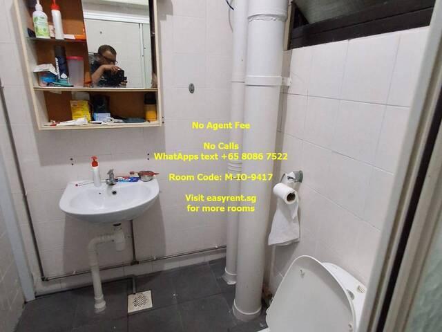 Bukit Panjang MRT Master Room