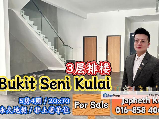 Bukit Seni
