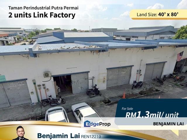 Bukit Serdang Industrial Park