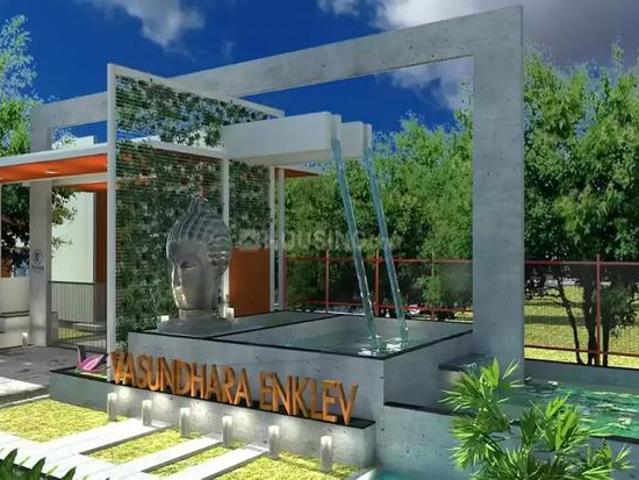 Bukkasagara Residential Plot For Sale Bengaluru