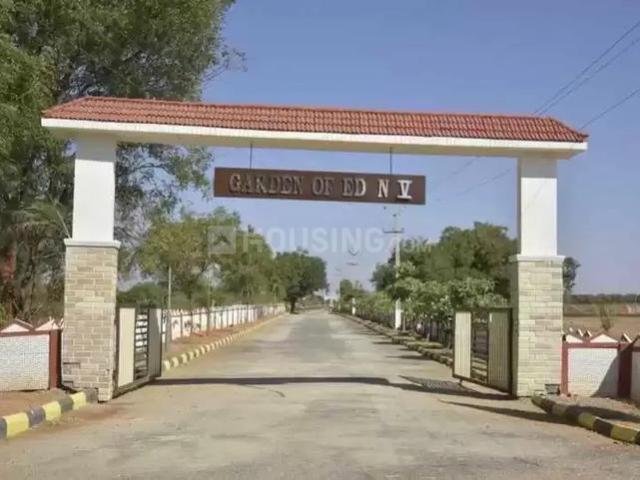 Burgul Residential Plot For Sale Ranga Reddy