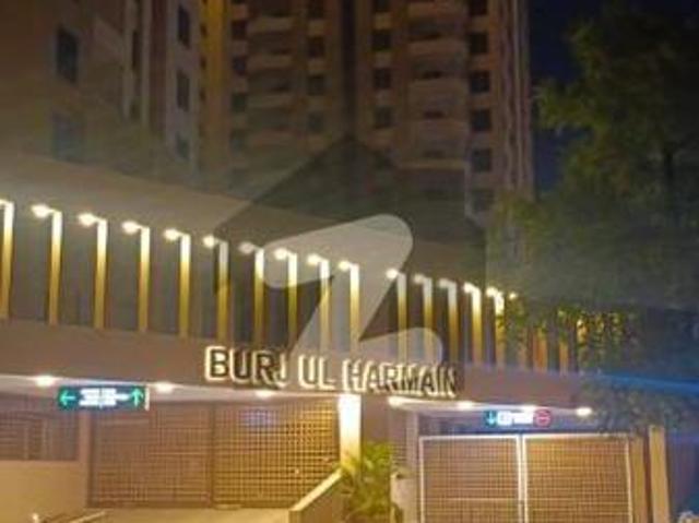 Burj Ul Harmain