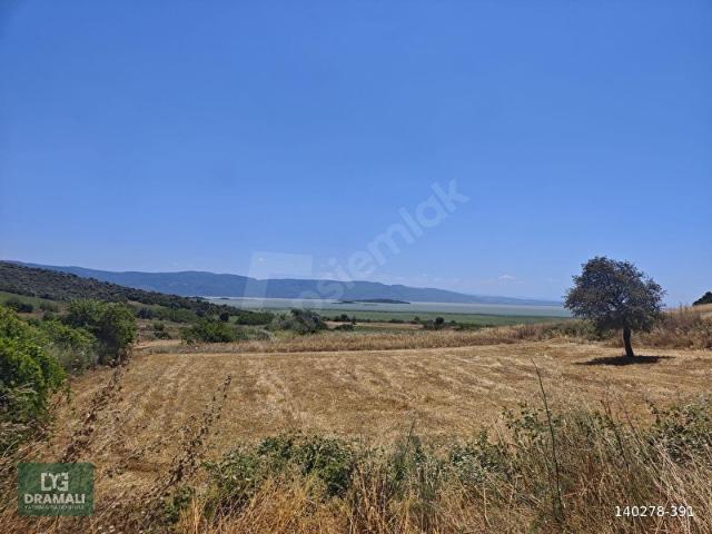 BURSA KARACABEY İKİZCE 2500 M2 GÖL MANZARALI MÜTHİŞ TARLA