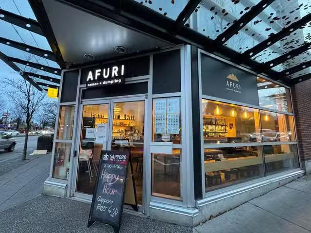 Business for sale in Vancouver, Vancouver East, 2801 Main Stre.