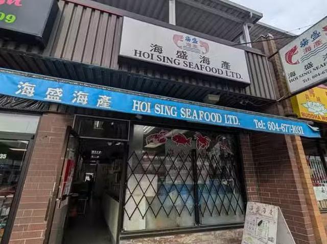 Business for sale in Vancouver, Vancouver East, 3335 Kingsway.