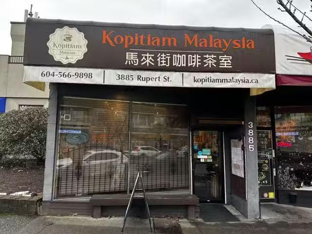 Business for sale in Vancouver, Vancouver East, 3885 Rupert St.