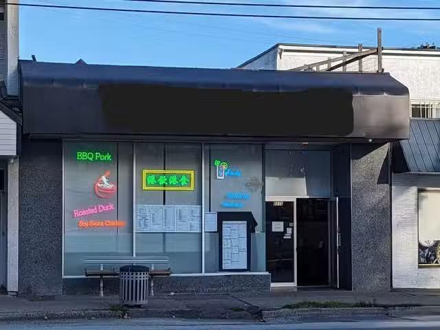 Business for sale in Vancouver, Vancouver East, 6978 Victoria.