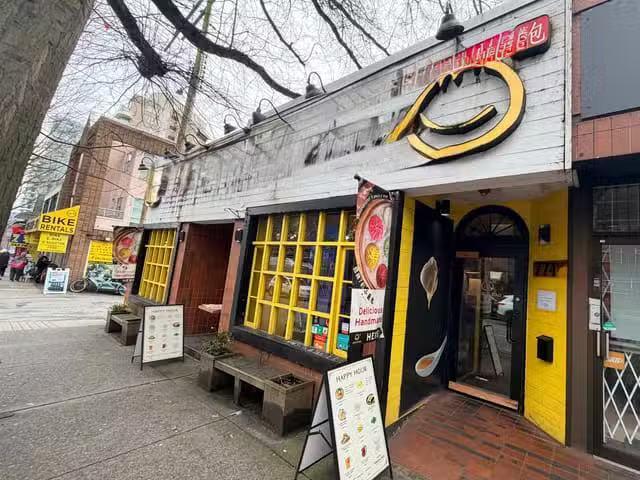 Business for sale in Vancouver, Vancouver West, 111774 Confide.