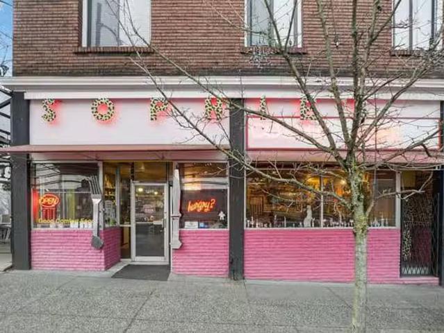 Business for sale in Vancouver, Vancouver West, 2095 W 4th Ave.