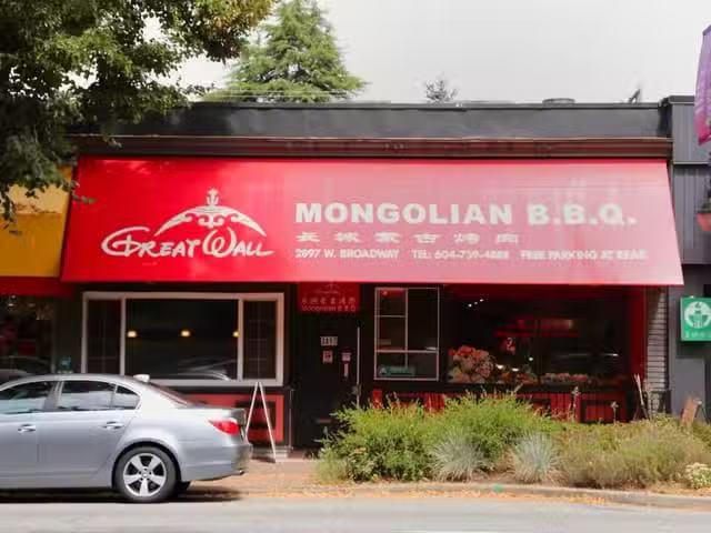 Business for sale in Vancouver, Vancouver West, 2897 W Broadwa.