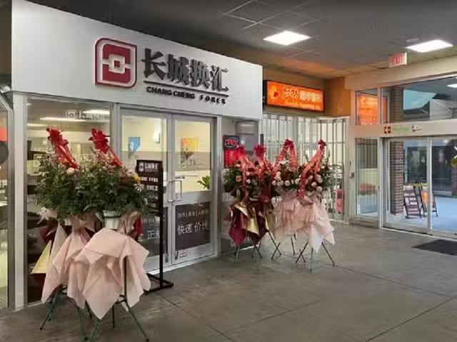Business for sale in Burnaby, Burnaby South, 1617 4500 Kingswa.