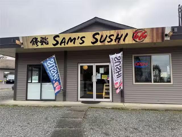 Business for sale in French Creek, 890 Wembley Rd, 1032133
