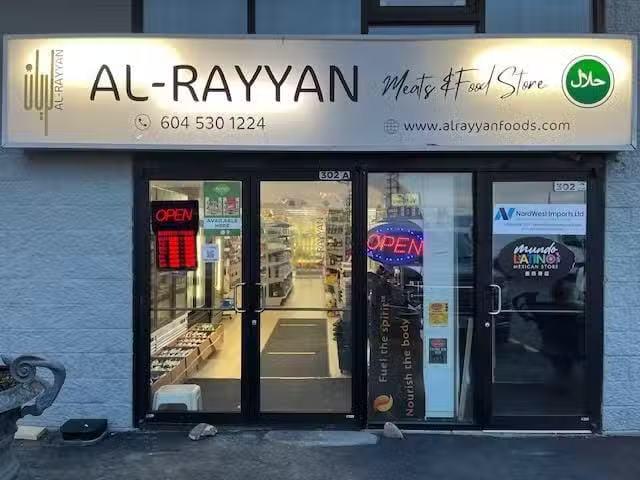 Business for sale in Langley, Langley, 1594 Confidential, 2249.