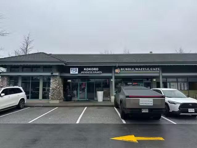 Business for sale in Richmond, Richmond, 1020 11660 Steveston.