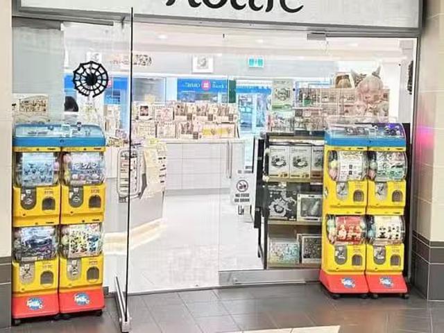 Business for sale in Richmond, Richmond, 1130 8181 Cambie Road.
