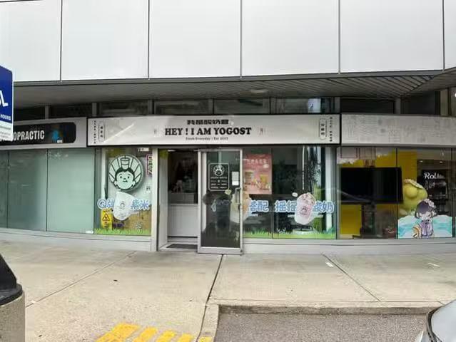 Business for sale in Richmond, Richmond, 1140 8181 Cambie Road.