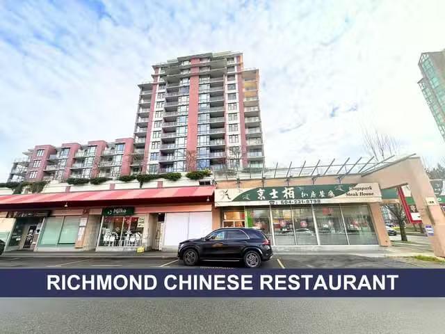 Business for sale in Richmond, Richmond, 180 8291 Westminster.
