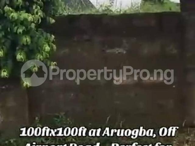 Buy 100 By 100 Land in Central Edo 9LYTA | PropertyPro Nigeria