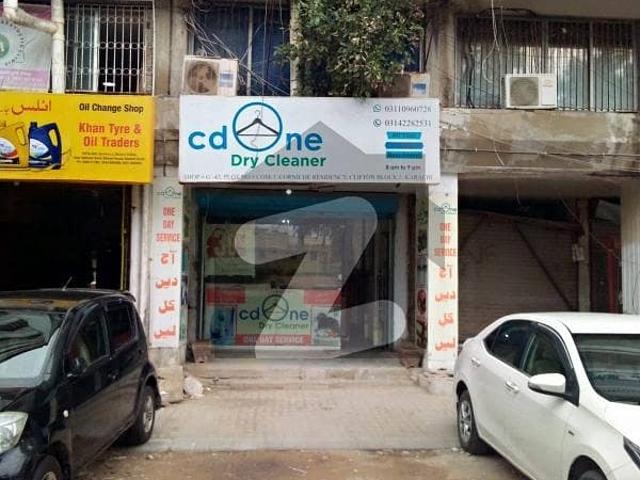 Buy 455 Square Feet Shop At Highly Affordable Price
