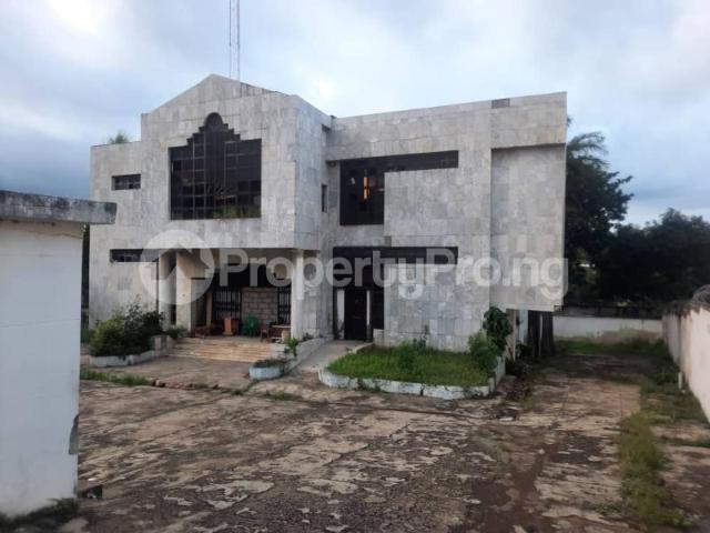 Buy 5 Bedroom Detached Duplex in Garki 1 Abuja 6LYHX | PropertyPro Nigeria