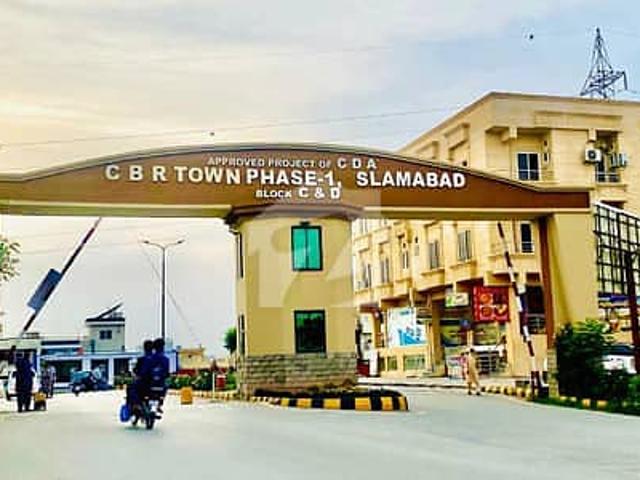 Buy A 11.5 Marla Residential Plot For Sale In CBR Town Phase 1 Block C