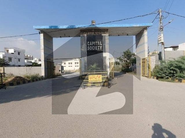 Buy A Centrally Located 400 Square Yards Residential Plot In Capital Cooperative Housing Society